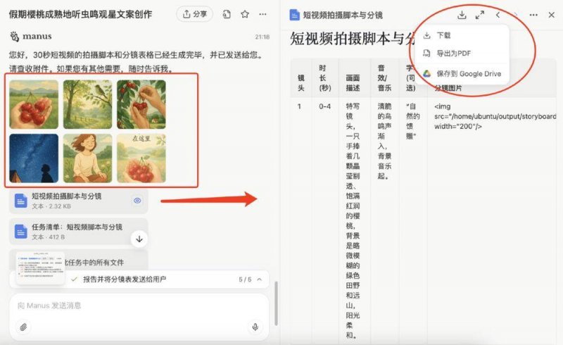 EC外汇开户今日汇市风云，机会与风险并存！